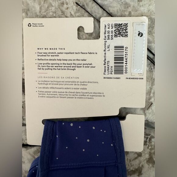 NWT New LULULEMON Fleece Reflective Running Ponytail Ear Warmer Blue Silver L XL main image 5